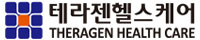 테라젠헬스케어